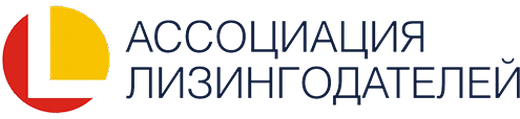 Ассоциация лизингодателей Беларуси